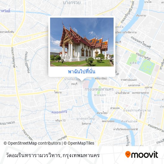 วัดอมรินทรารามวรวิหาร แผนที่