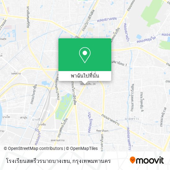 โรงเรียนสตรีวรนาถบางเขน แผนที่