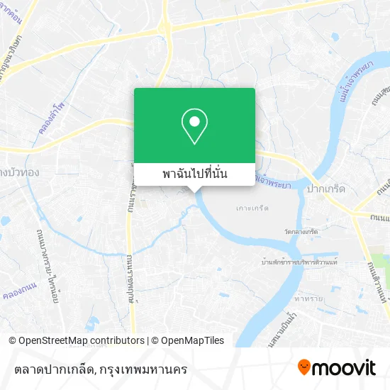 ตลาดปากเกล็ด แผนที่