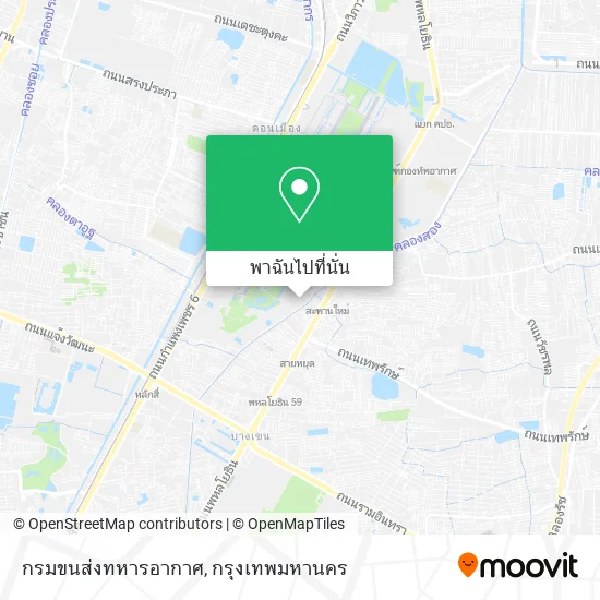 กรมขนส่งทหารอากาศ แผนที่