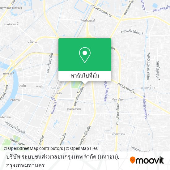 บริษัท ระบบขนส่งมวลชนกรุงเทพ จำกัด (มหาชน) แผนที่