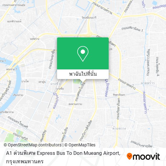 A1 ด่วนพิเศษ Express Bus To Don Mueang Airport แผนที่