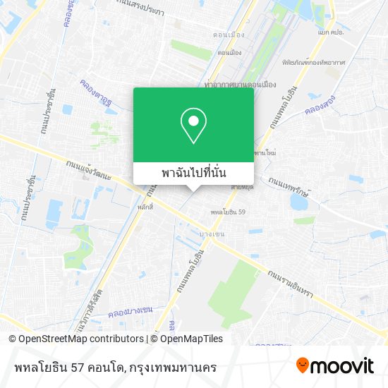 พหลโยธิน 57 คอนโด แผนที่