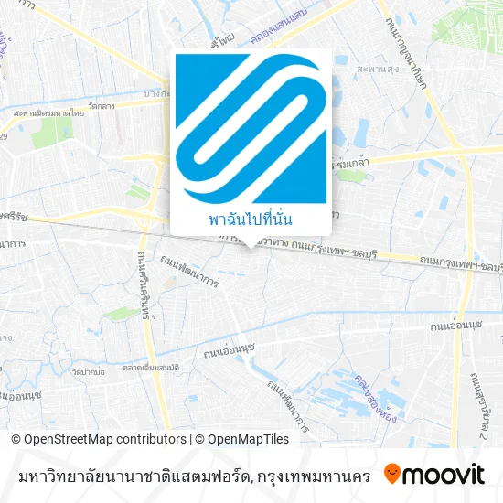 มหาวิทยาลัยนานาชาติแสตมฟอร์ด แผนที่