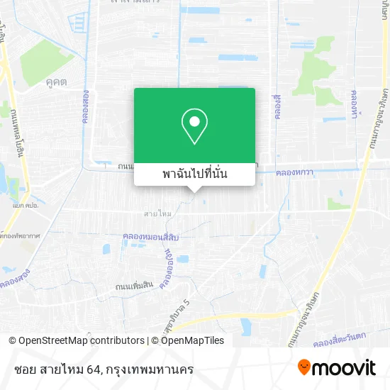 ซอย สายไหม 64 แผนที่