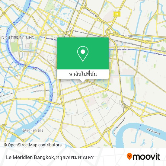 Le Méridien Bangkok แผนที่