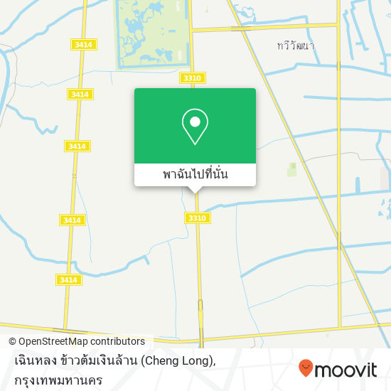 เฉินหลง ข้าวต้มเงินล้าน (Cheng Long) แผนที่