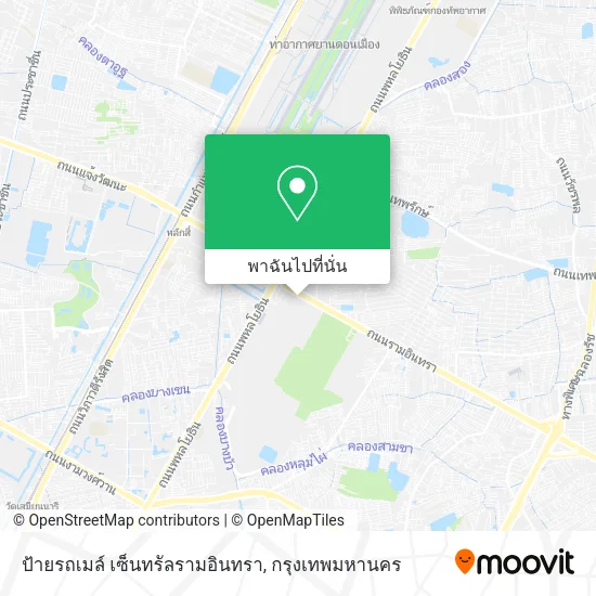 ป้ายรถเมล์ เซ็นทรัลรามอินทรา แผนที่
