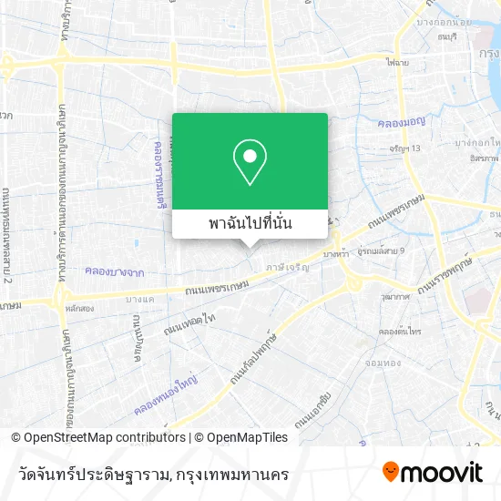 วัดจันทร์ประดิษฐาราม แผนที่