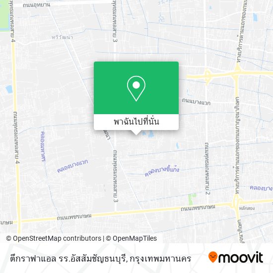 ตึกราฟาแอล รร.อัสสัมชัญธนบุรี แผนที่