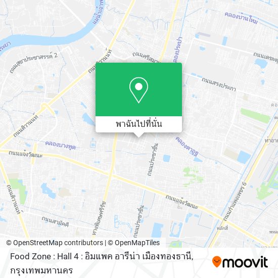 Food Zone : Hall 4 : อิมแพค อารีน่า เมืองทองธานี แผนที่
