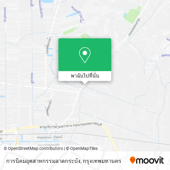 การนิคมอุตสาหกรรมลาดกระบัง แผนที่