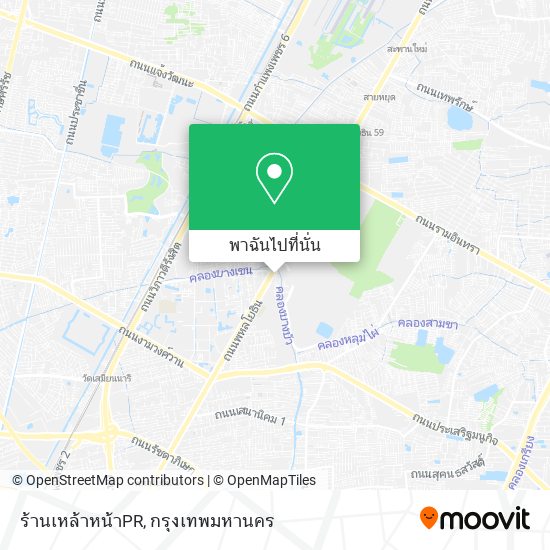 ร้านเหล้าหน้าPR แผนที่