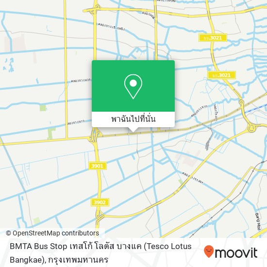 BMTA Bus Stop เทสโก้ โลตัส บางแค (Tesco Lotus Bangkae) แผนที่