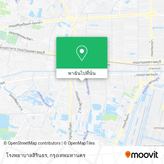 โรงพยาบาลสิรินธร แผนที่