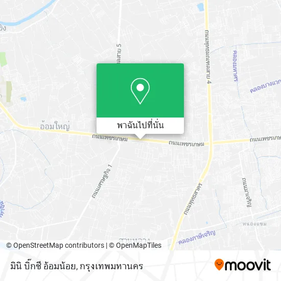 มินิ บิ๊กซี อ้อมน้อย แผนที่