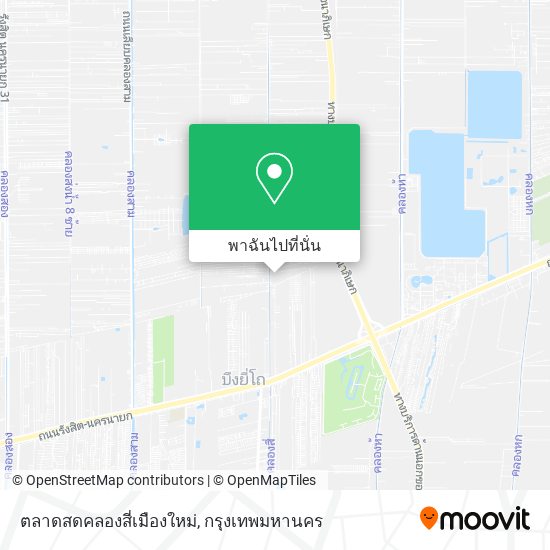 ตลาดสดคลองสี่เมืองใหม่ แผนที่