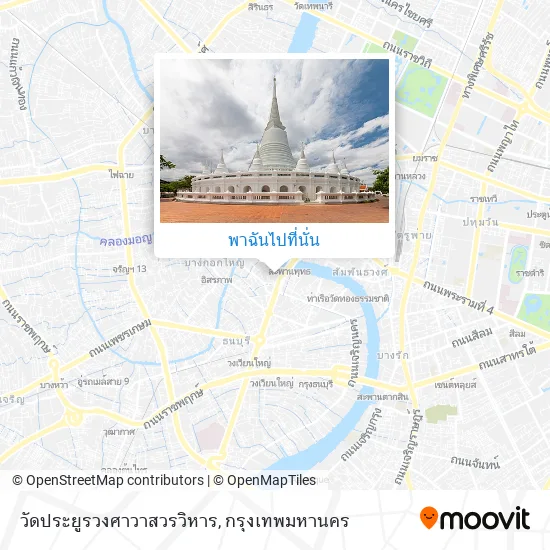วัดประยูรวงศาวาสวรวิหาร แผนที่