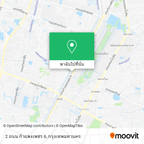 2 ถนน กำแพงเพชร 6 แผนที่