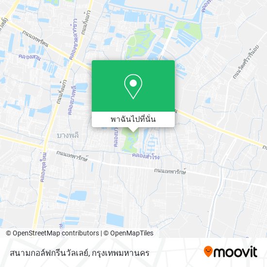 สนามกอล์ฟกรีนวัลเลย์ แผนที่