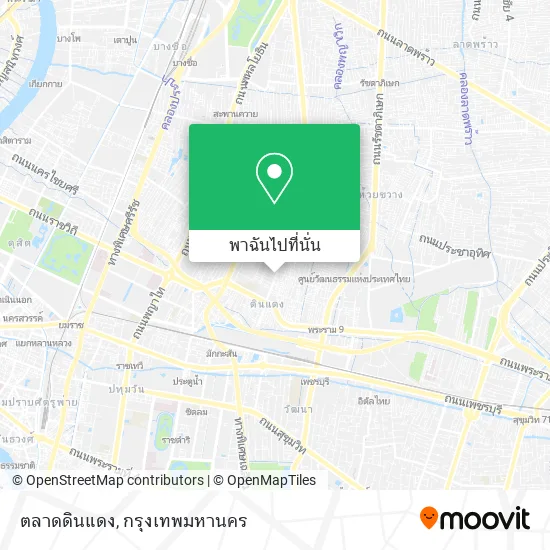 ตลาดดินแดง แผนที่