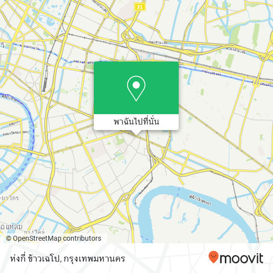 ห่งกี่ ข้าวเฉโป แผนที่