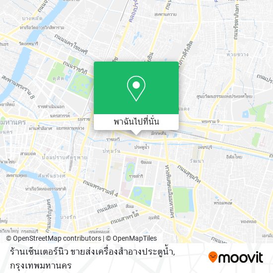 ร้านเซ็นเตอร์นิว ขายส่งเครื่องสำอางประตูน้ำ แผนที่