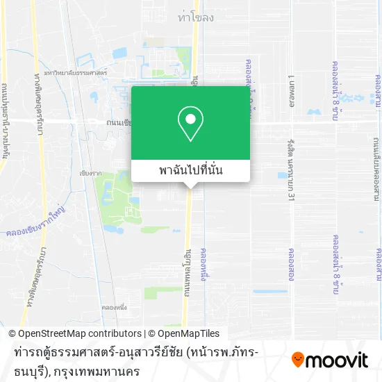 ท่ารถตู้ธรรมศาสตร์-อนุสาวรีย์ชัย (หน้ารพ.ภัทร-ธนบุรี) แผนที่