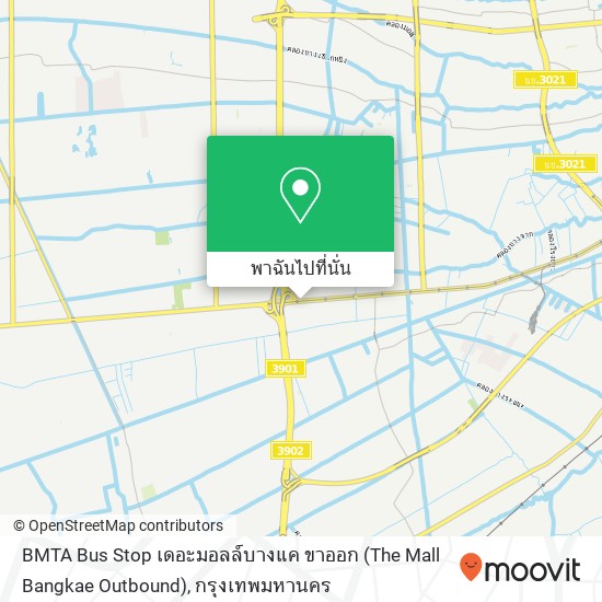 BMTA Bus Stop เดอะมอลล์บางแค ขาออก (The Mall Bangkae Outbound) แผนที่