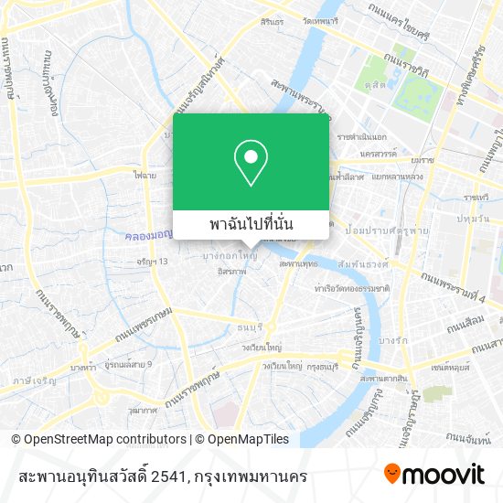 สะพานอนุทินสวัสดิ์ 2541 แผนที่