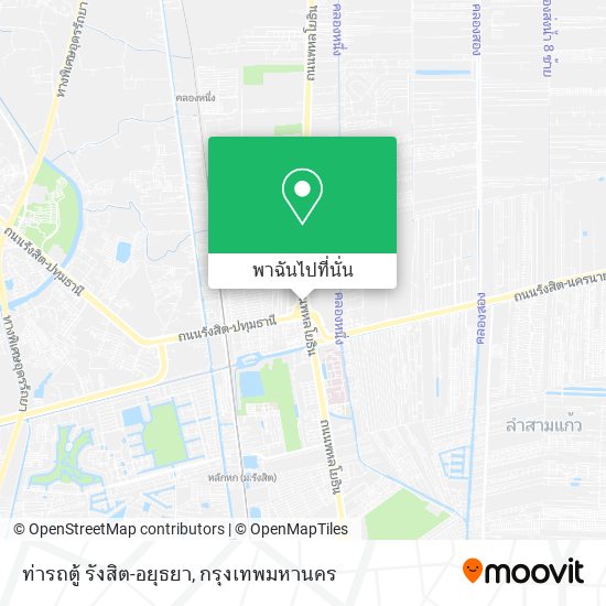 ท่ารถตู้ รังสิต-อยุธยา แผนที่