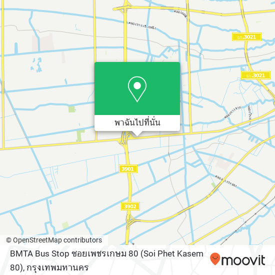 BMTA Bus Stop ซอยเพชรเกษม 80 (Soi Phet Kasem 80) แผนที่