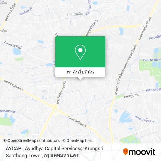 AYCAP : Ayudhya Capital Services@Krungsri Saothong Tower แผนที่