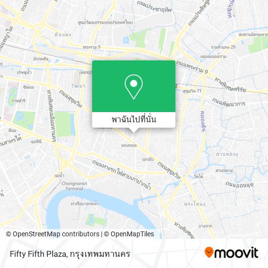 Fifty Fifth Plaza แผนที่