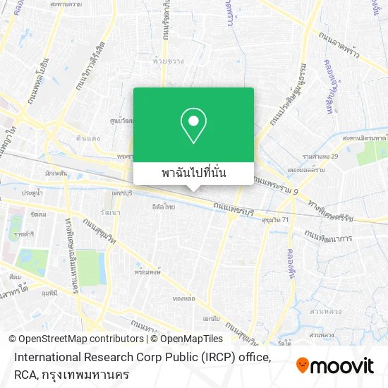 International Research Corp Public (IRCP) office, RCA แผนที่