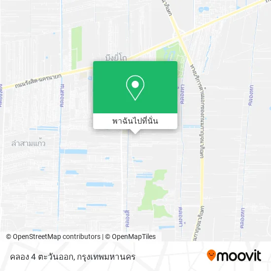 คลอง 4 ตะวันออก แผนที่