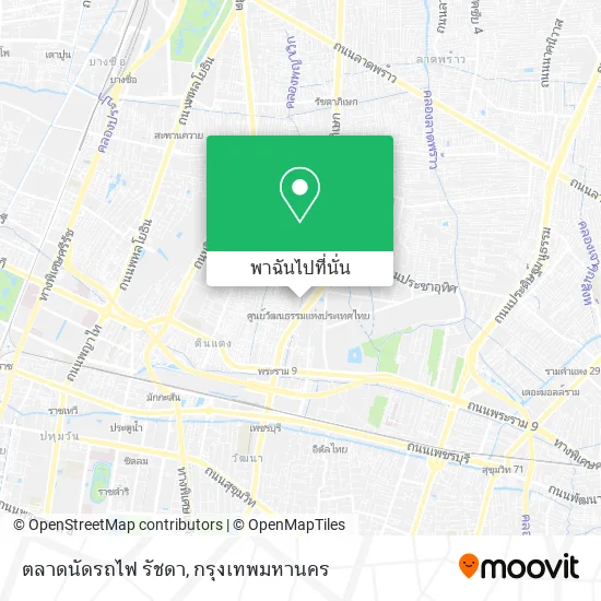 ตลาดนัดรถไฟ รัชดา แผนที่
