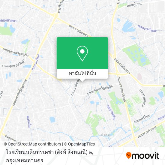 โรงเรียนบดินทรเดชา (สิงห์ สิงหเสนี) ๒ แผนที่