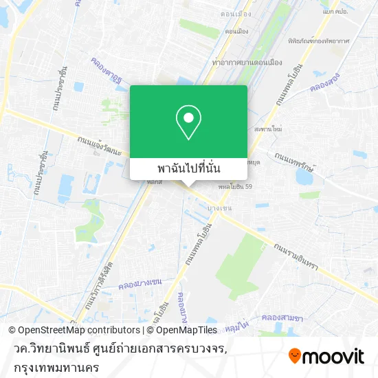 วค.วิทยานิพนธ์ ศูนย์ถ่ายเอกสารครบวงจร แผนที่