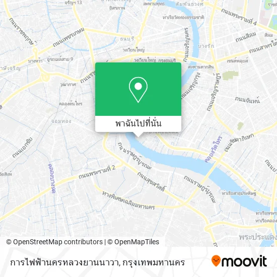 การไฟฟ้านครหลวงยานนาวา แผนที่
