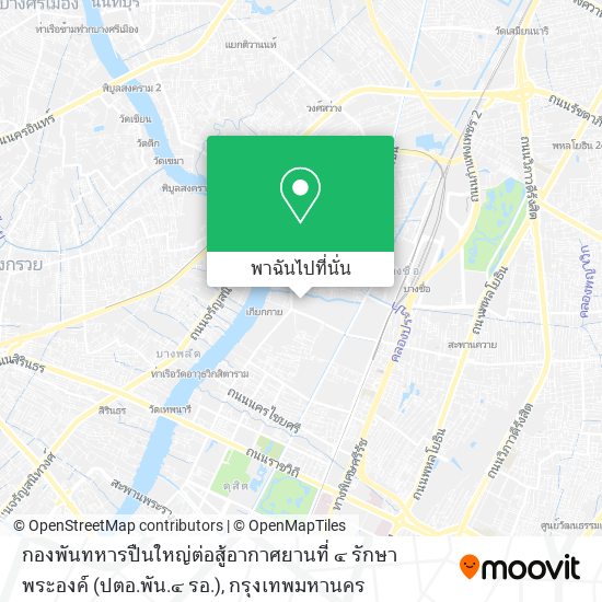 กองพันทหารปืนใหญ่ต่อสู้อากาศยานที่ ๔ รักษาพระองค์ (ปตอ.พัน.๔ รอ.) แผนที่