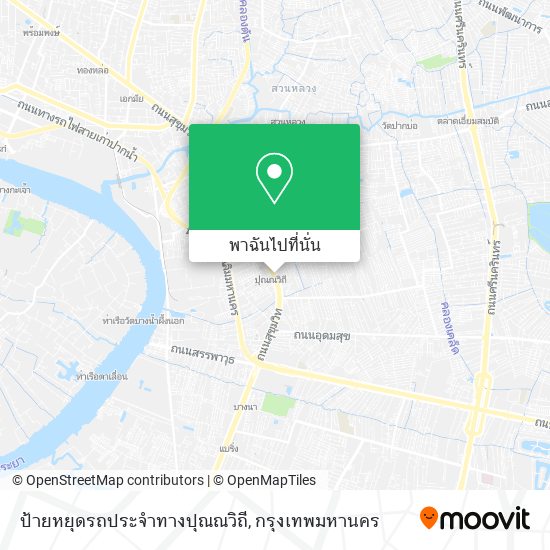 ป้ายหยุดรถประจำทางปุณณวิถี แผนที่