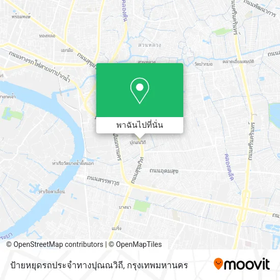 ป้ายหยุดรถประจำทางปุณณวิถี แผนที่