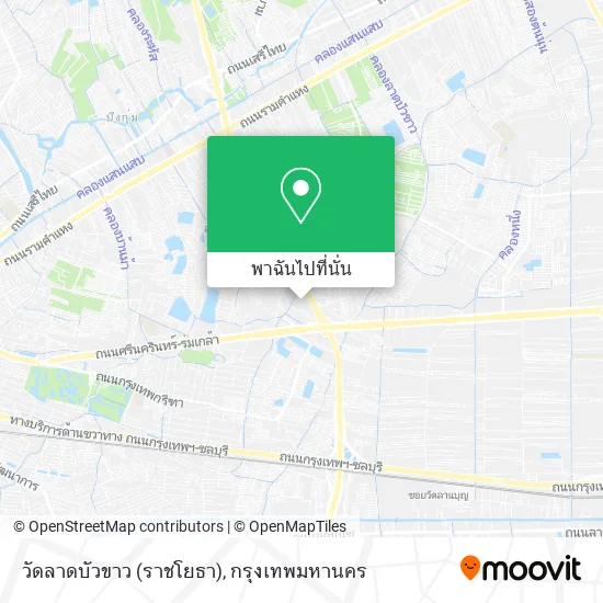 วัดลาดบัวขาว (ราชโยธา) แผนที่