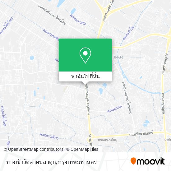 ทางเข้าวัดลาดปลาดุก แผนที่