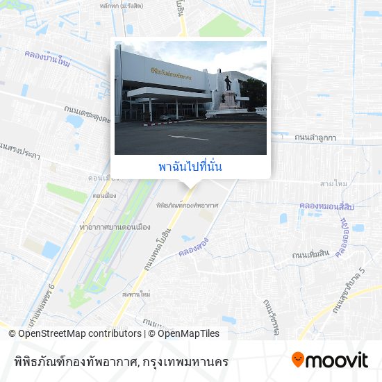 พิพิธภัณฑ์กองทัพอากาศ แผนที่