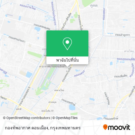 กองทัพอากาศ ดอนเมือง แผนที่