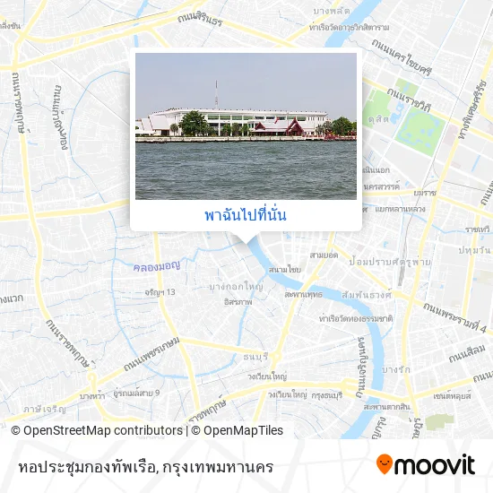 หอประชุมกองทัพเรือ แผนที่