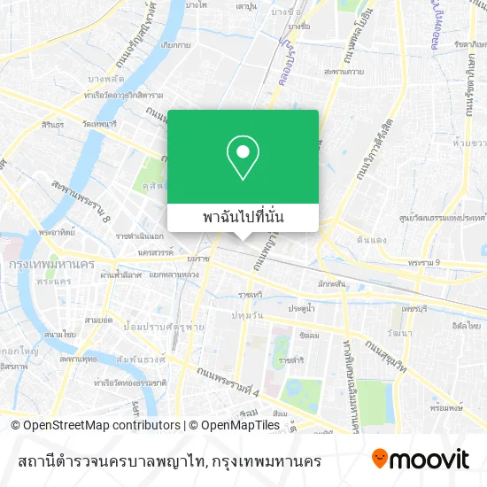 สถานีตำรวจนครบาลพญาไท แผนที่