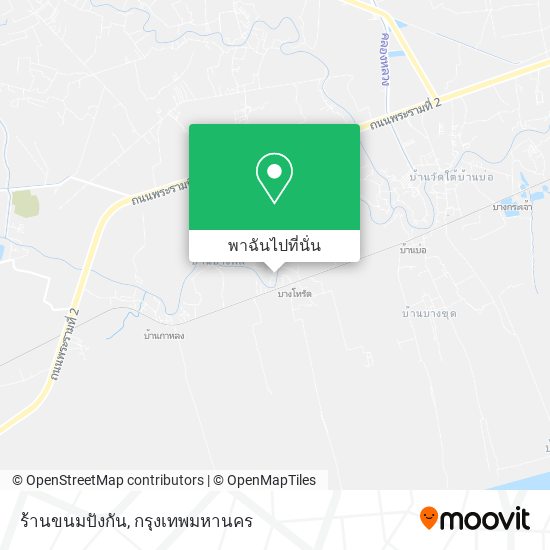 ร้านขนมปังกัน แผนที่